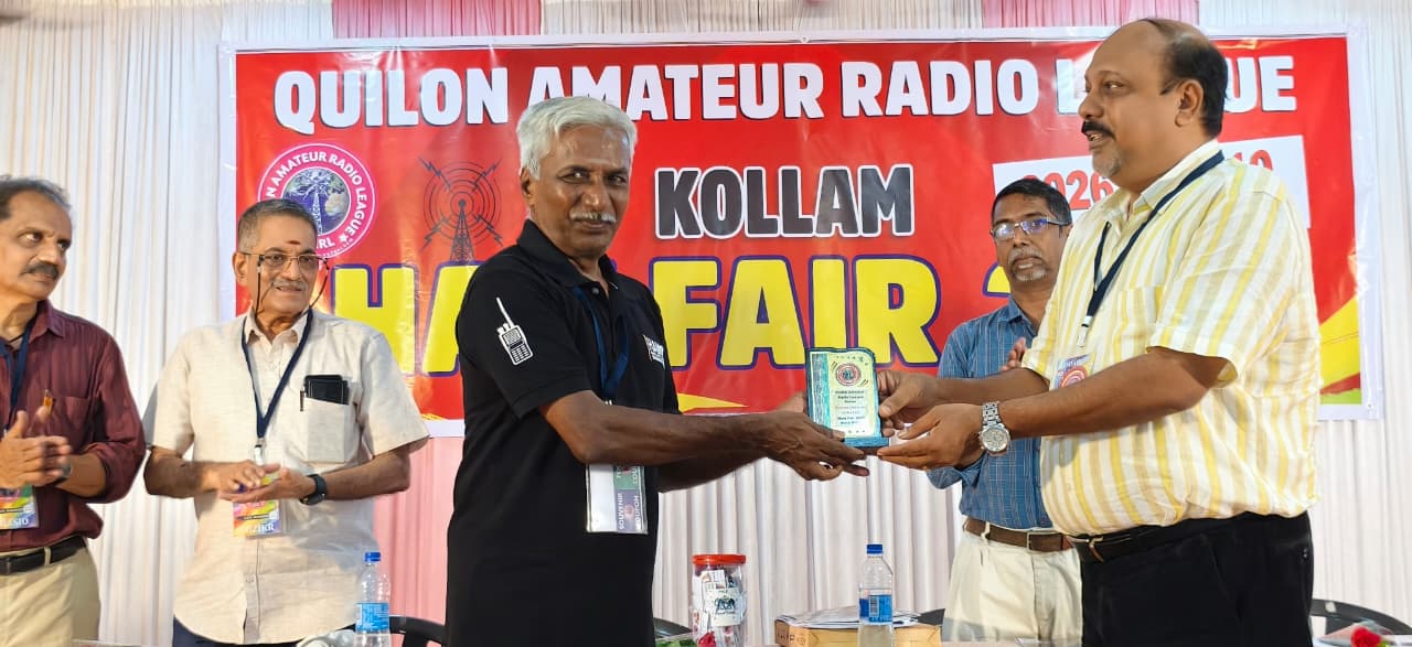 Ham Fair 2026 (31)